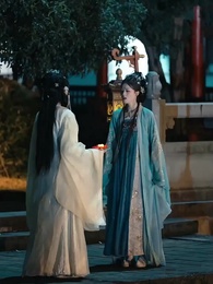 A Lifetime's Lanterns, Returned to the Heavens - Episode 8