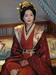 A Lifetime's Lanterns, Returned to the Heavens - Episode 6