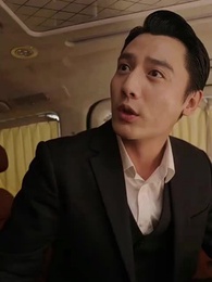 Yêu Trong Hận Thù - Episode 73