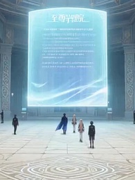 [Dubbed] Shadow of the Black Dragon - Episode 63