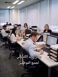 الحلقة 2 - من يسرق كودي سأسرق مستقبله