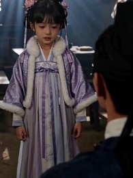 복덩이 군주 - Episode 31