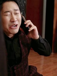 ตัวตนที่ซ่อนไว้นาน - Episode 64