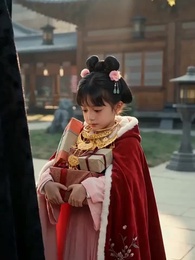복덩이 군주 - Episode 43