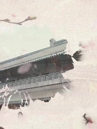 首輔大人有讀心術 - Episode 16
