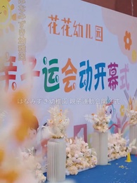 第1話 - バカ妻と笑われた女、離婚したら人生チートでした