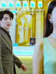 あの日の君へ - Episode 62