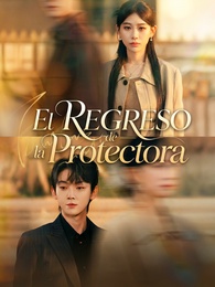 El regreso de la Protectora