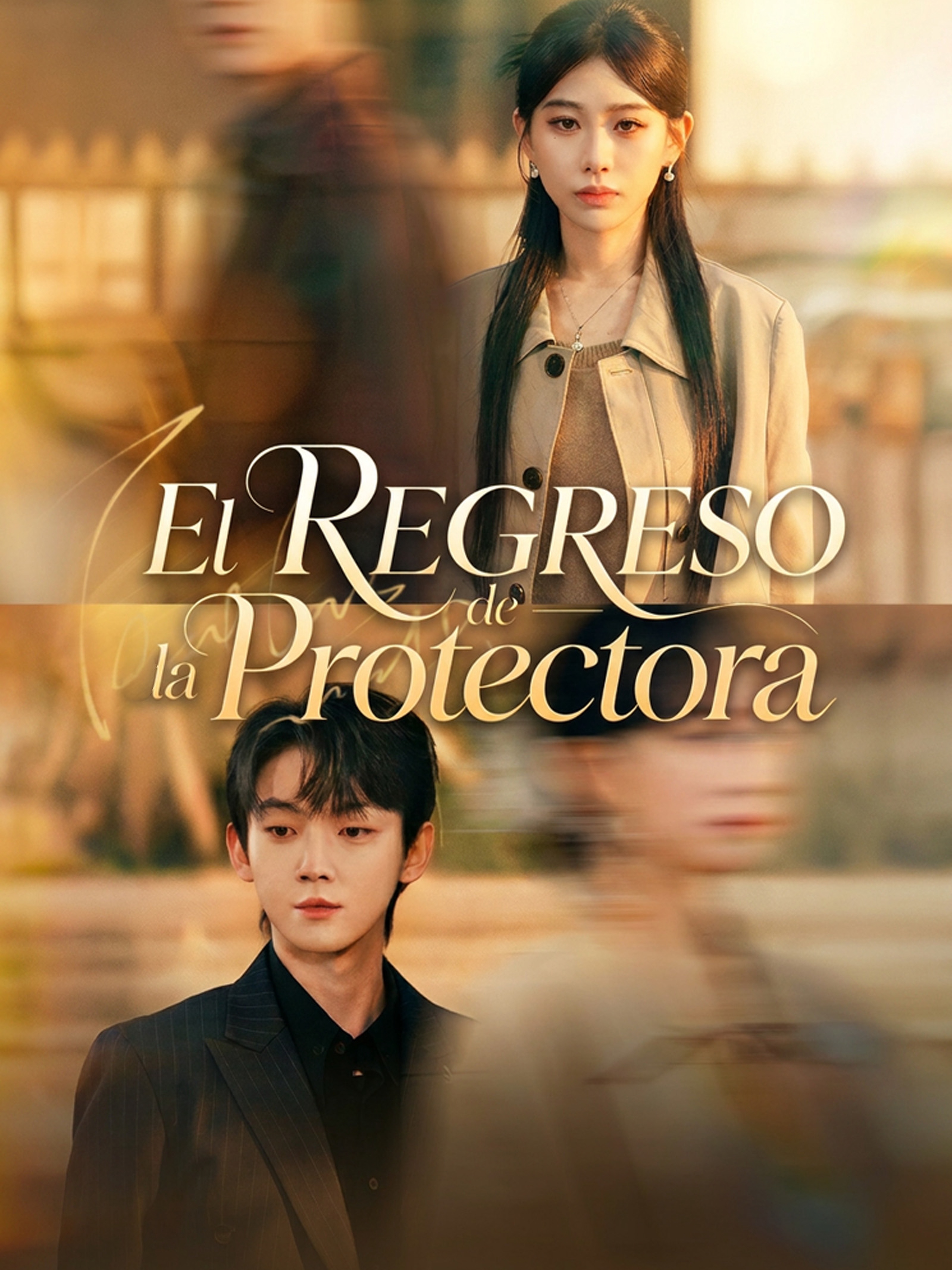 El regreso de la Protectora