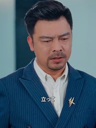 [吹替]家族になれと懇求された僕 - Episode 15