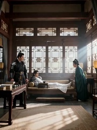 복덩이 군주 - Episode 12
