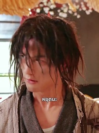 ตอนที่ 13 - ตัวตนที่ซ่อนไว้นาน