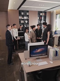 ตอนที่ 10 - [พากย์ไทย]เข้าผิดงานวิวาห์ พลิกชะตารัก