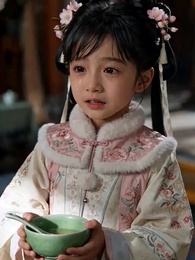 복덩이 군주 - Episode 8
