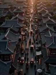 복덩이 군주 - Episode 13