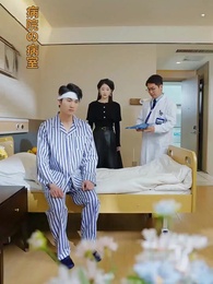 第54話 - バカ妻と笑われた女、離婚したら人生チートでした