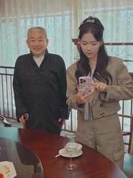 Episode 12 - My 10,000-Year-Old Grandpa Goes Viral