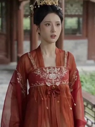 Tập 45 - Trả Về Thanh Mai