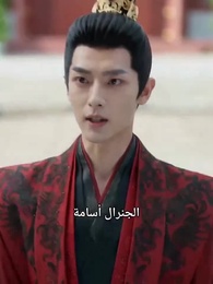 بعد أن تركته - Episode 31