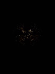 套路先生請指示 - Episode 18