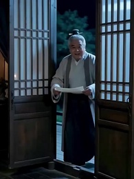 [Dubbed] Blood Lotus - Episode 3
