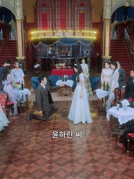 내 마음 속의 등불 - Episode 42
