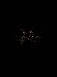 第8集 - 套路先生請指示