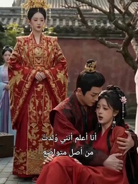 الحلقة 4 - بعد أن تركته