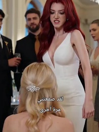 لقد عبثوا مع لونا الخطأ - Episode 8