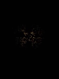 套路先生請指示 - Episode 12