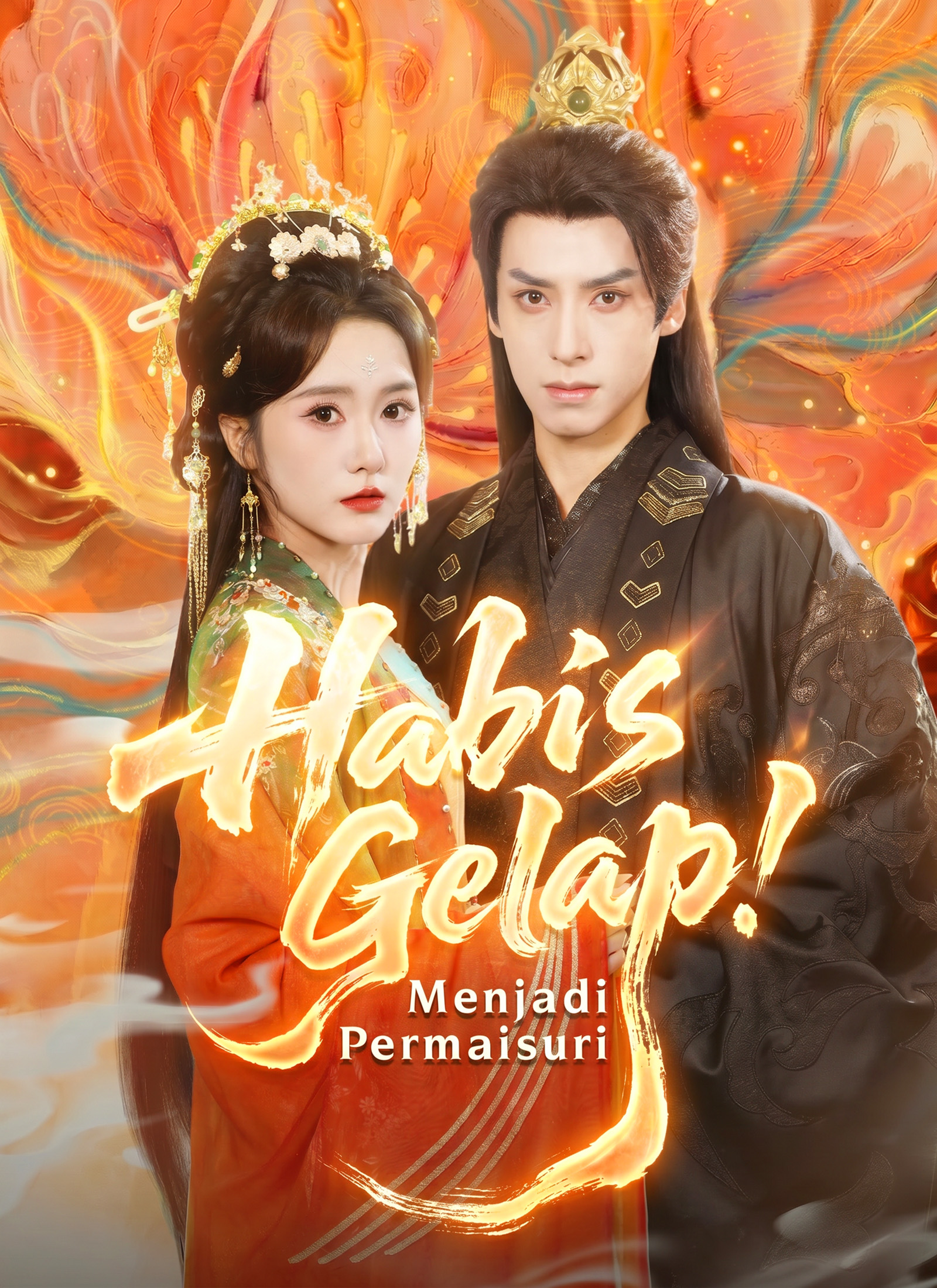 Poster Habis Gelap, Menjadi Permaisuri