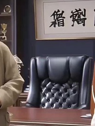 第63集 - 校花別追了，爺的深情你不配