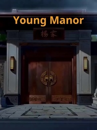 [Dubbed]The Class Clown Who Commands Dragons - Episode 66
