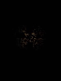 套路先生請指示 - Episode 10