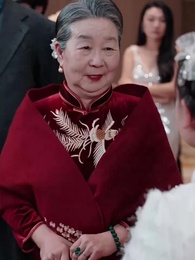 Episode 72 - Good Grandma, Bad Grandma
