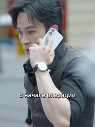 Серия 34 - Непокорённая целительница
