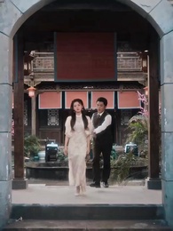 내 마음 속의 등불 - Episode 11
