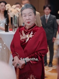 Episode 66 - Good Grandma, Bad Grandma
