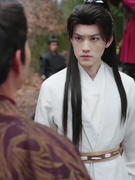 兩世斷情又逢君 - Episode 37