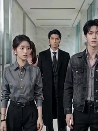 Episode 26 - Falling for My Bodyguard