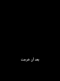 الحلقة 20 - من أعماق البحر إلى قمة الانتقام