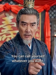 Return of the Empress - Episode 32