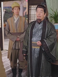 狀元娘子 - Episode 29
