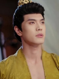 서남음의 전설 - Episode 6