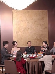 冷徹社長、私にだけ甘えん坊 - Episode 65