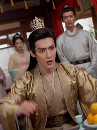Return of the Empress - Episode 41