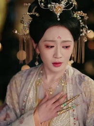 서남음의 전설 - Episode 52