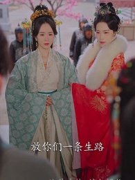 第51集 - 狀元娘子