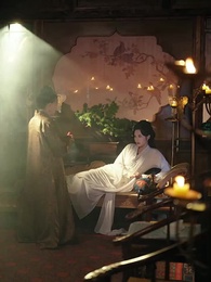 30화 - 서남음의 전설