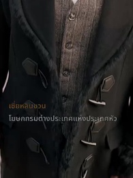 [พากย์ไทย]รักที่ถูกบีบคั้นจนเสียใจ - Episode 29